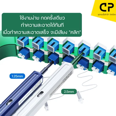 ภาพที่ 5