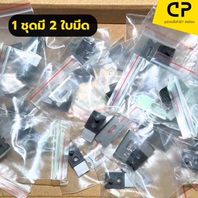 ภาพที่ 4