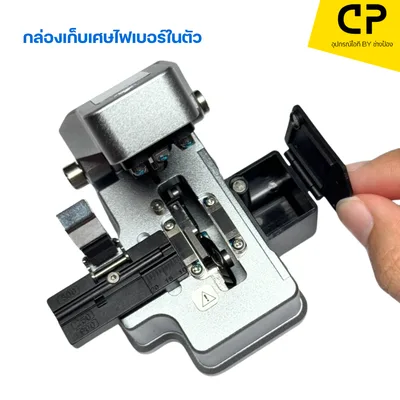 ภาพที่ 4