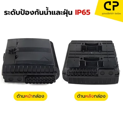 ภาพที่ 5