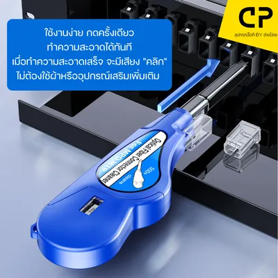 ภาพที่ 5