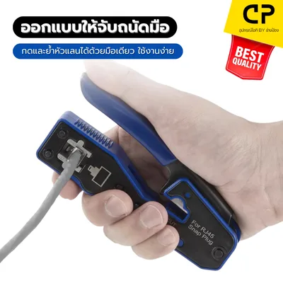 ภาพที่ 5