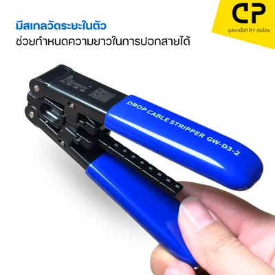 ภาพที่ 4