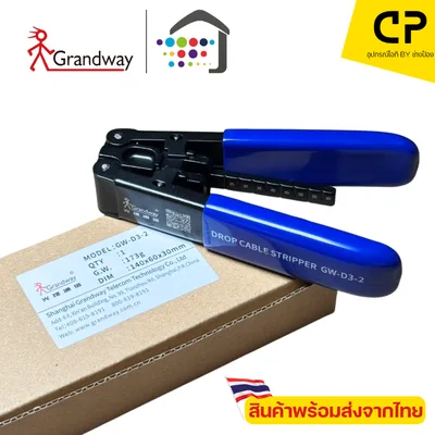 ภาพที่ 5